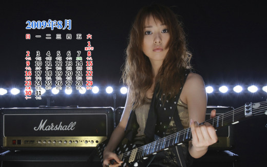 474489 (a): :1440x900